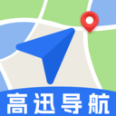 高迅地图导航安卓免费版