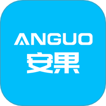 安果配件正版