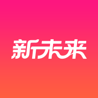 新未来优选官方最新版