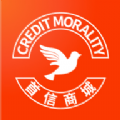 首信商城正版