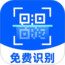 二维码条形码生成器手机最新版