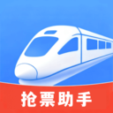 铁路火车实时查询手机正版