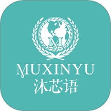沐芯语手机版