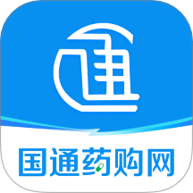 国通药购网直装版