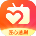 匠心速刷正版