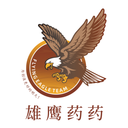 雄鹰药药正版