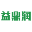 益鼎润免费原版
