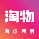 淘物手机免费版
