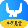 牛帮悬赏免费原版