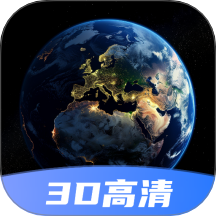 今日地球最新免费版