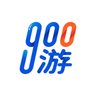 900游无广告版