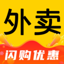 外卖闪购优惠安卓免费版