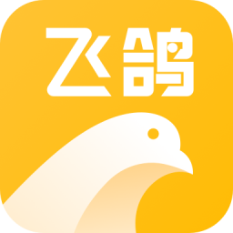 飞鸽找货最新版