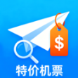 特价票务网免费版