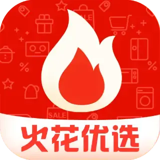 火花优选官方正版