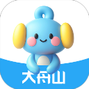 大舟山最新版