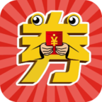 好券惠报安卓官方版