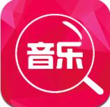 独立音乐人安卓官方版