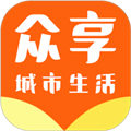 众享城市生活官方正版