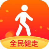 全民健走手机免费版