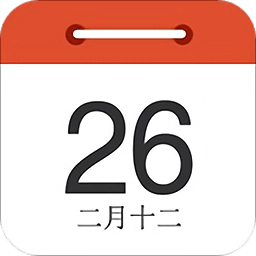 中华日历手机版