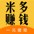 米多赚钱官方正版