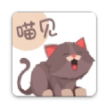 喵见阅读通用版