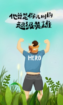 酷听听书免费原版图1