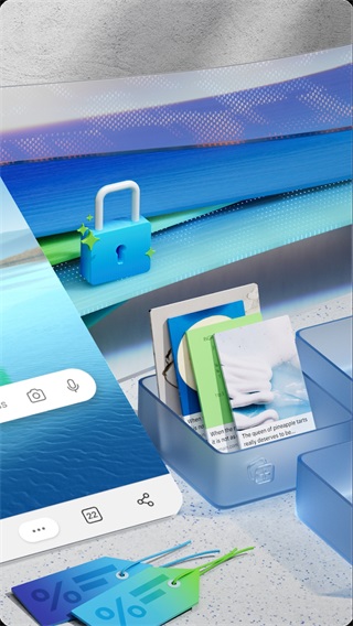 edge浏览器官方版图1