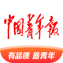 中国青年报最新免费版