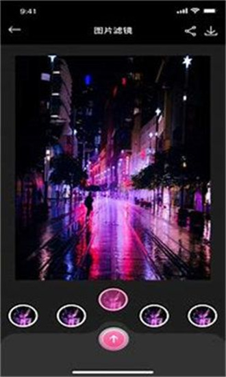 漫剪猫软件官方最新版图1