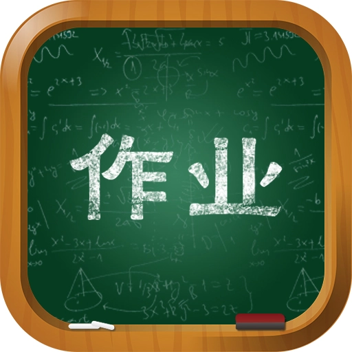 乐学宝赚钱通用版