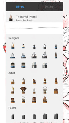sketchbook平板绘画无广告版图1