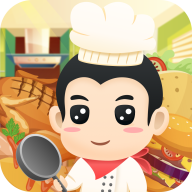 美食大厨师免费原版