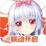 兽耳助手安卓直装版