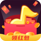 老乡猜歌红包群安卓版