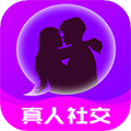 附近一对聊最新版