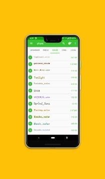 zfont本免费版图4