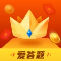 王者来答题红包版