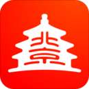 北京通免费版