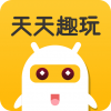 天天趣玩通用版