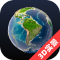 3D全景看世界安卓免费版