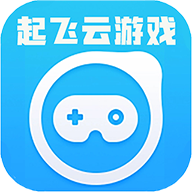 起飞云安卓免费版