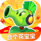 合个花宝宝官方版
