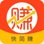 快简赚无广告版