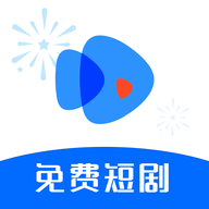 轻简短剧最新版