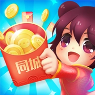 同城红包群2026手机最新版