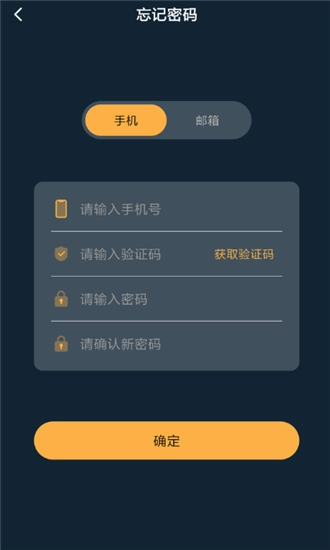 蚂蚁短视频官方版图1