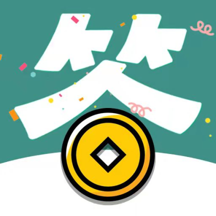 答题嬴家极速版