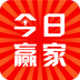今日赢家赚钱官方版